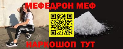 кокаин колумбия Рязань