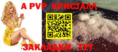 кокаин колумбия Рязань