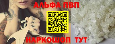mdma Рыбинск