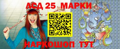кокаин колумбия Рязань