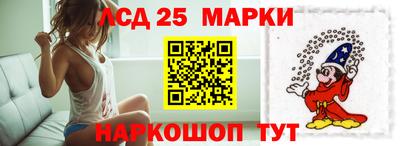 mdma Рыбинск