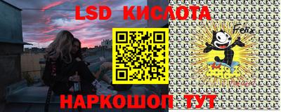 гашиш Рузаевка