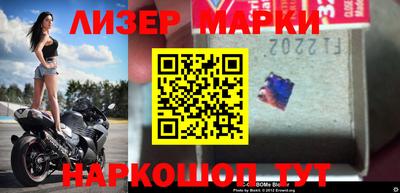 кокаин колумбия Рязань