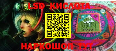 кокаин колумбия Рязань