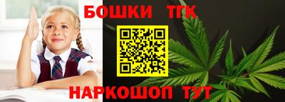 mdma Рыбинск