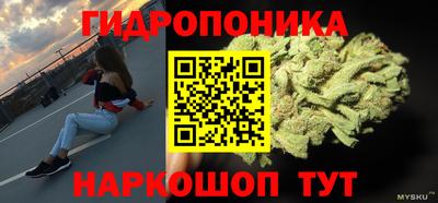 гашиш Рузаевка