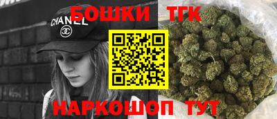 гашиш Рузаевка