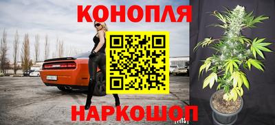 гашиш Рузаевка