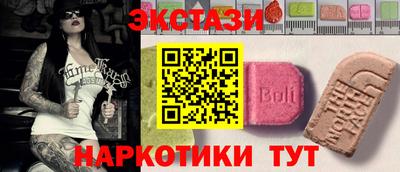 гашиш Рузаевка