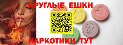 кокаин колумбия Рязань