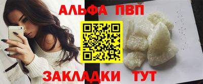 кокаин колумбия Рязань