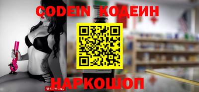кокаин колумбия Рязань