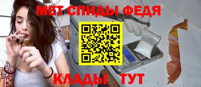 mdma Рыбинск