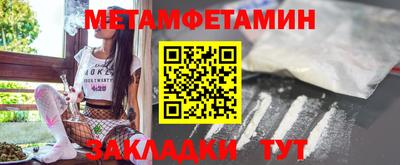 mdma Рыбинск