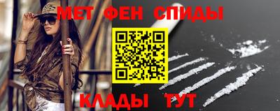 гашиш Рузаевка