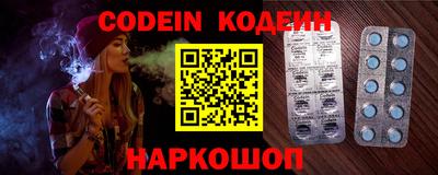кокаин колумбия Рязань