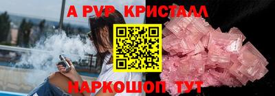 кокаин колумбия Рязань
