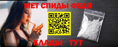 mdma Рыбинск
