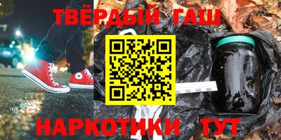 mdma Рыбинск
