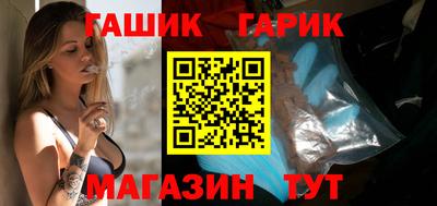 кокаин колумбия Рязань