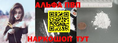 кокаин колумбия Рязань