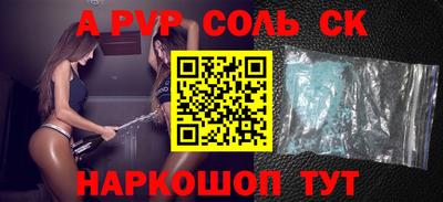 кокаин колумбия Рязань
