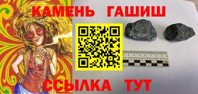 mdma Рыбинск