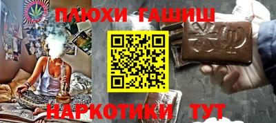 mdma Рыбинск