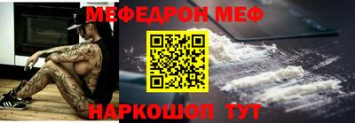 кокаин колумбия Рязань