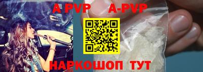 mdma Рыбинск