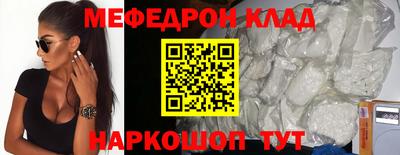 гашиш Рузаевка